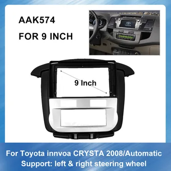 

9 Inch Car Auto Radio Multimedia fascia for Toyota innvoa CRYSTA automatic 2008 Panel Car DVD Frame Installatio Dashboard