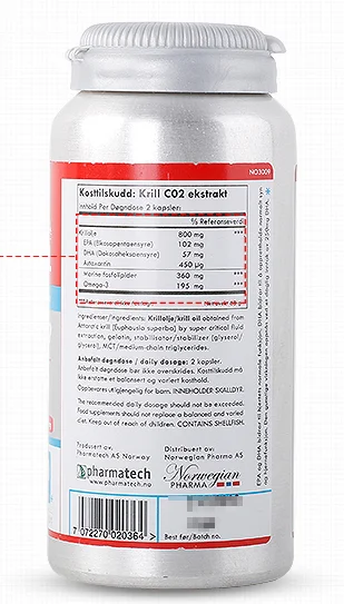 

Natural astaxanthin soft capsule Antarctic pure krill oil (phospholipid type) 90 capsules / bottle