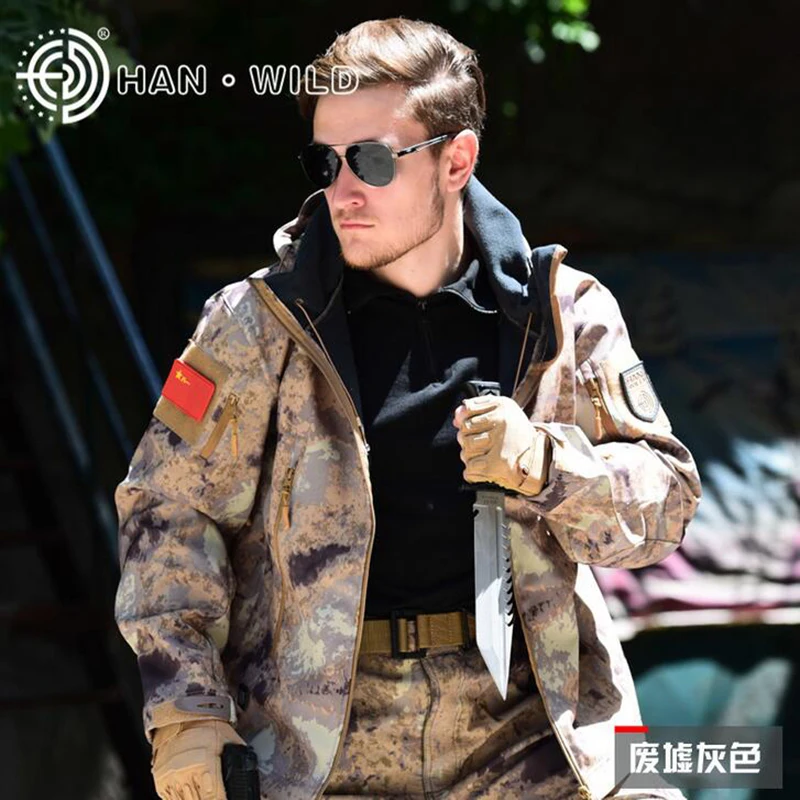 Тактический мягкий чехол TAD охотничья одежда куртка и брюки водонепроницаемые