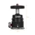 Andoer Aluminum Alloy Tripod Ball Head Mount Panoramic Scaled Base Universal 1/4mount for DSLR Mirrorless Camera Tripod Mounting
