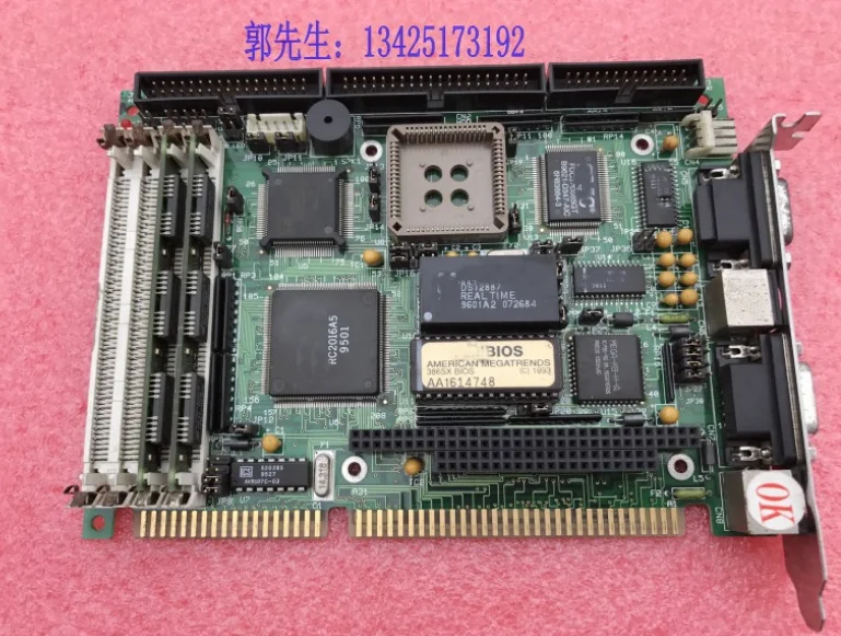 ISA половина длины cpu карты AM386tmSX-40