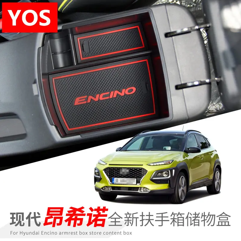 

for Hyundai ENCINO Armrest Box Storage Box ENCINO Refit Central Storage Box Storage Box