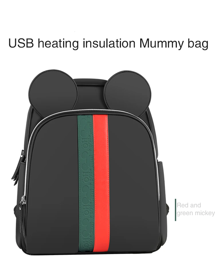 Дисней многофункциональный мешок для изоляции бутылки молока с usb-нагреватель мать подгузник сумки уход за младенцем подгузник Пеленальный мешок нагреватель DS13505