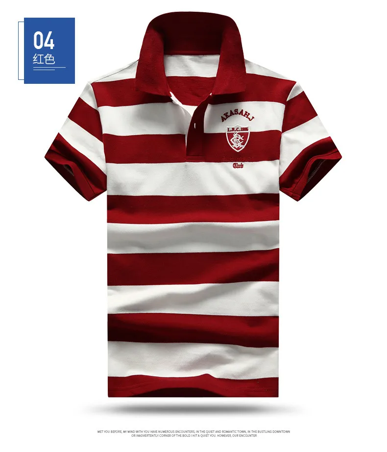 4XL Mens Polos Shirts Quality Summer Trending Striped Cotton Short Polo Male 2020 New Fashion Korean Style Brand Clothing Men 12