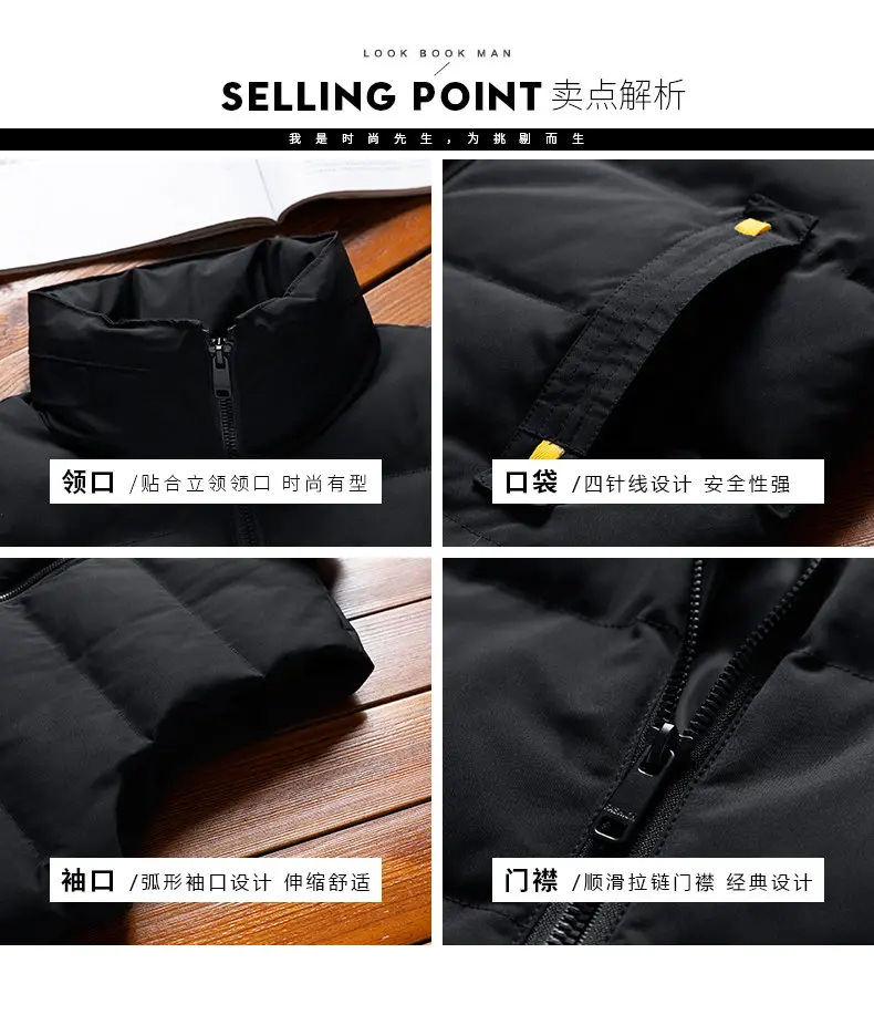 8XL Vest Coat Men 2019 Autumn Male Sleeveless Jacket Coat Winter Warm Waistcoat Padded Down Vest Men Brand MuLS Cloths Plus Size 14