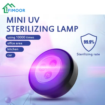 

2020 Household Handheld UV Disinfection Lamp Battery Charging Portable Sterilization Lamp Disinfection Baby Sterilization Wand