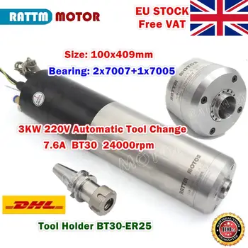 

[EU Free VAT] 3KW 380V /220V ATC Automatic Tool Change Spindle Motor BT30 24Z 7.6A 24000rpm Electric CNC Milling Machine