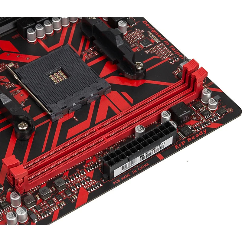 Материнская плата GIGABYTE B450M GAMING
