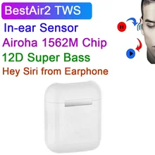 Audio Shaing BestAir2 TWS Wireless Earphones Real hey siri 12D Super Bass Bluetooth Earbuds