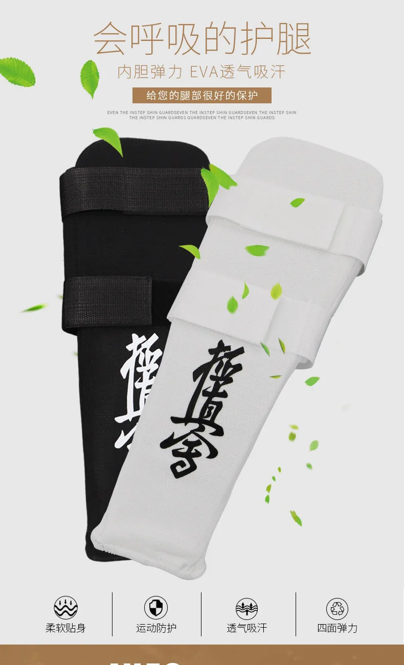 Толстый Kyokushin, защита для ног, защита для каратэ, пряжка, защита для ног, Муай Тай, защита для ног, Tibial Taekwon
