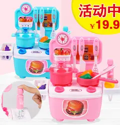 Игровой домик, кухонная игрушка для девочек, мини-кухня, модель детской кухонной утвари, набор для мальчика, готовка