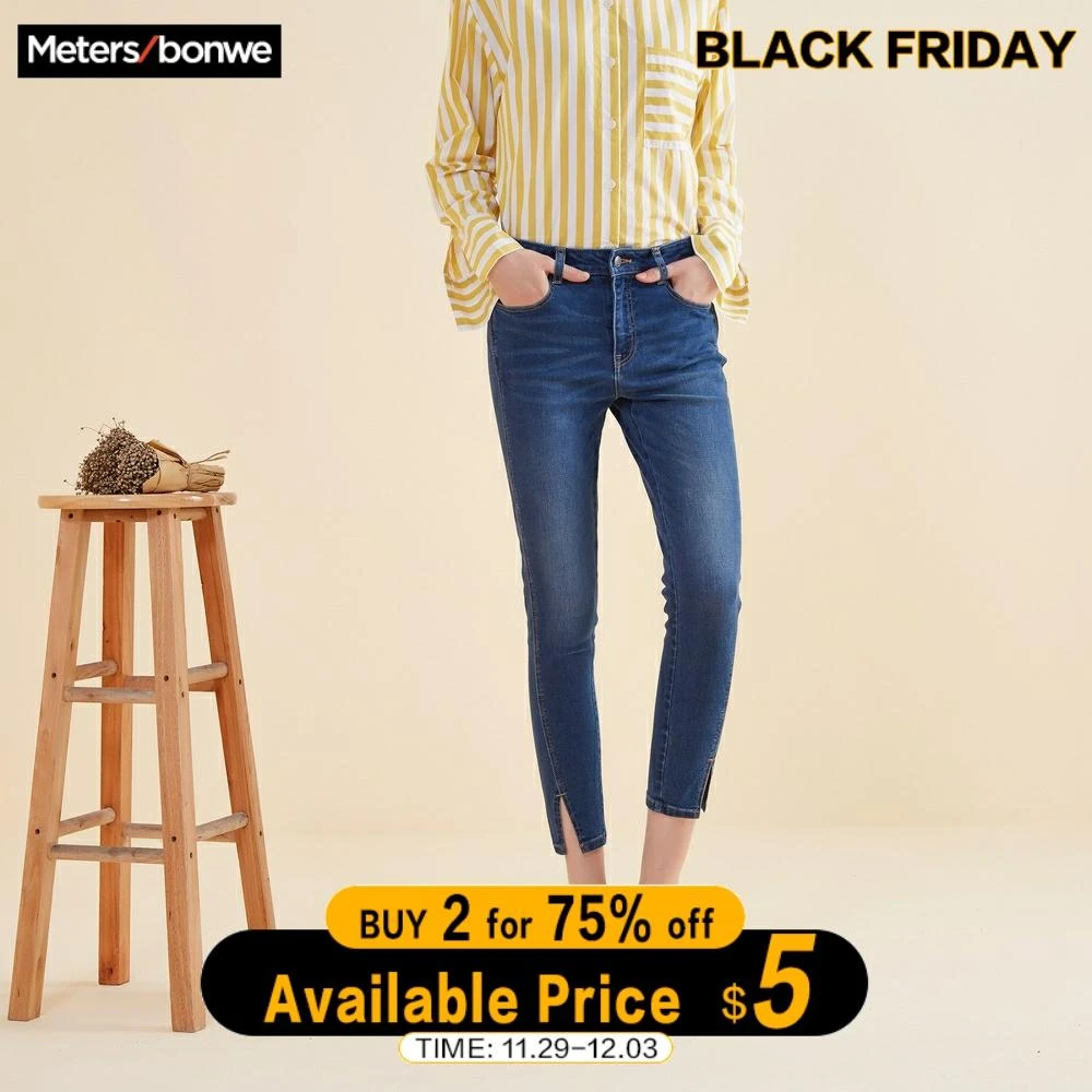 next jean style school trousers