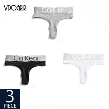 

VDOGRIR 3Pcs/lot Sexy Women's Cotton Panties Set Underwear Seamless Thongs Soft Woman G-String Low Rise Lady Home Lingerie Tanga