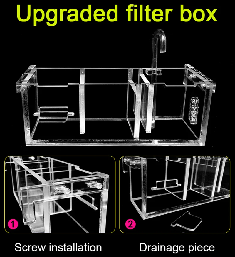 Внешний фильтр для аквариума коробка фильтр для аквариума без водяного насоса повышающий уровень кислорода фильтр для воды многофункциональный акриловый FA016