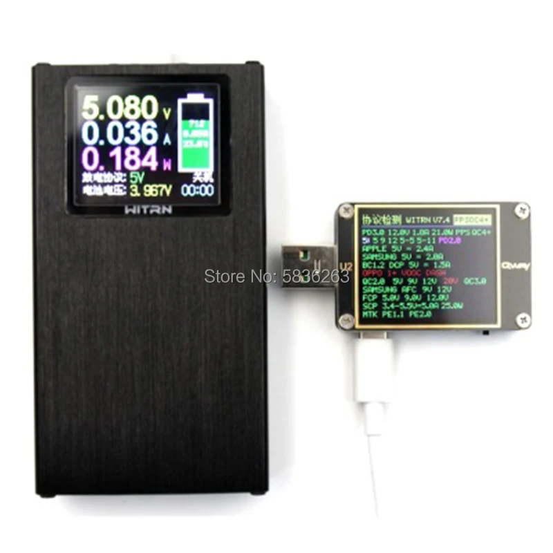 40W USB Multi-Port Output P3B Bluetooth LCD Color