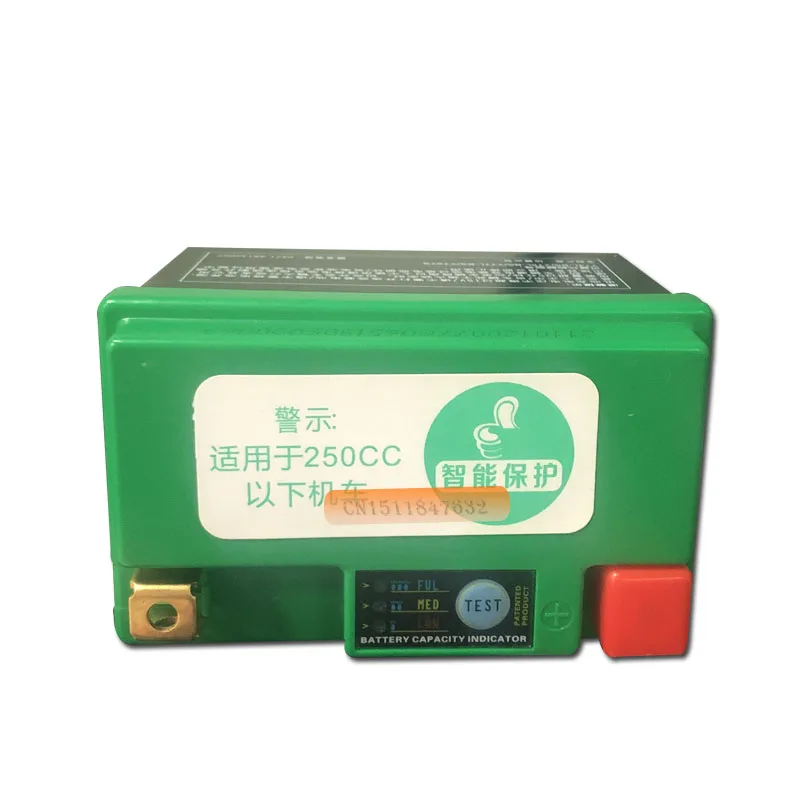 12V X7L высокое качество lifepo4 мотоцикл пусковое устройство литий-ионный аккумулятор с BMS и более чем 2000 циклов