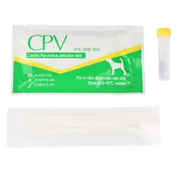 Домашняя собака CDV Canine Distemper Virus/CPV Canine Parvovirus тест бумажная полоска товар для животных забота о здоровье