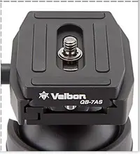 

Velbon spare shoe QB-7AS Arca Swiss compatible shoe plate Aluminum for QHD G7AS ball head