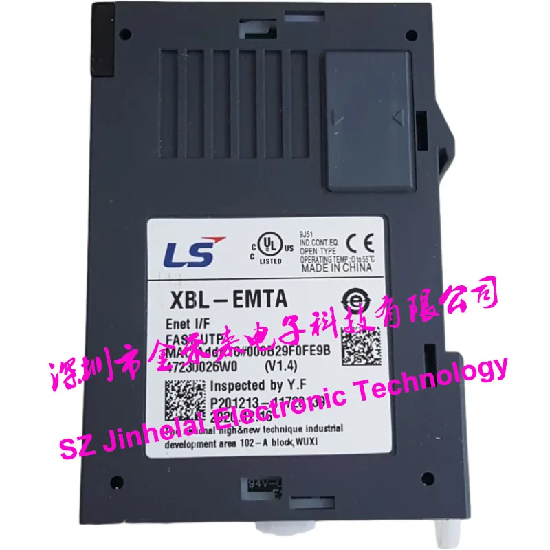 LS XBL-EMTA ̴ PLC  Ȯ , ű  
