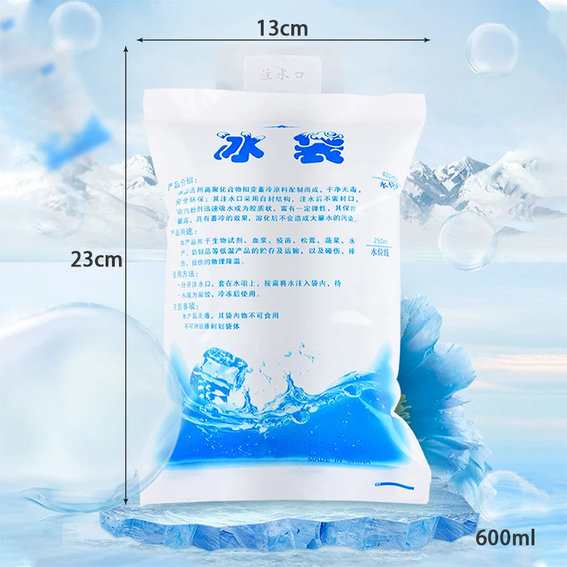Reusable Gel Ice Pack Insulated Dry Cold Ice Pack Gel Cooling Bag Food Fresh Food Lunch Box Canned Wine Medical