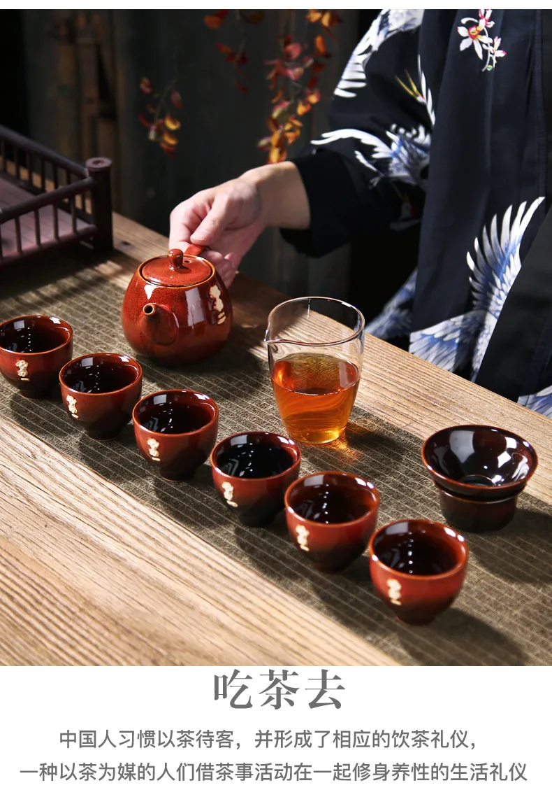 Top Grade Ceramic Tea Utensil Ware Teapot And Teacup Kit Creative Kiln Baked Glaze Kung Fu Tea Set the Mid-autumn Festival Small