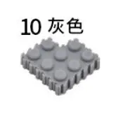 100 pieces 10 мм маленькие строительные блоки новые детские развивающие идеи DIY бриллианты, мини серийные игрушки 100 штук - Цвет: 100 pieces