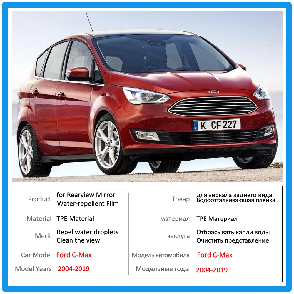 Полное покрытие противотуманная пленка для Ford C-MAX mk1 mk2 Focus C MAX Grand CMAX 2004~ зеркало заднего вида Защитная непромокаемая противотуманная