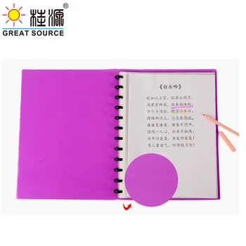

A4 Binder Book Folder Presentation Book Project Folder 50 Refill Pockets Mushroom Holes Pocket Folder(1PC)