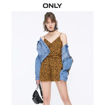 

ONLY Women's Loose Fit Leopard Print Shoulder Straps Short Jumpsuit | 119278509