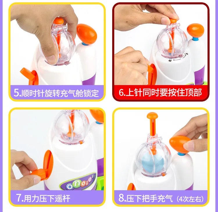 Волшебная волна zhan le игрушки девушки детей ручной работы DIY липкие игрушки надувной шар пузырь