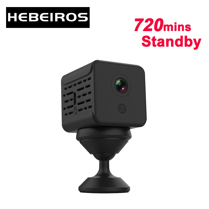 Портативная IP камера Hebeiros 1080P с магнитным основанием и поддержкой Wi Fi|Камеры