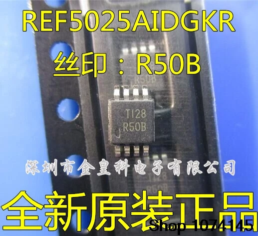 10 штук в наборе, Тол REF5025AIDGKR R50B MSOP-8