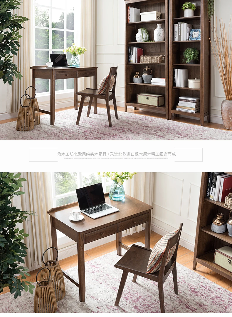Bront two draw a desk-new chart_02.jpg
