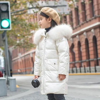 

2020 New Korean Children's Down Jacket New Girls Korean