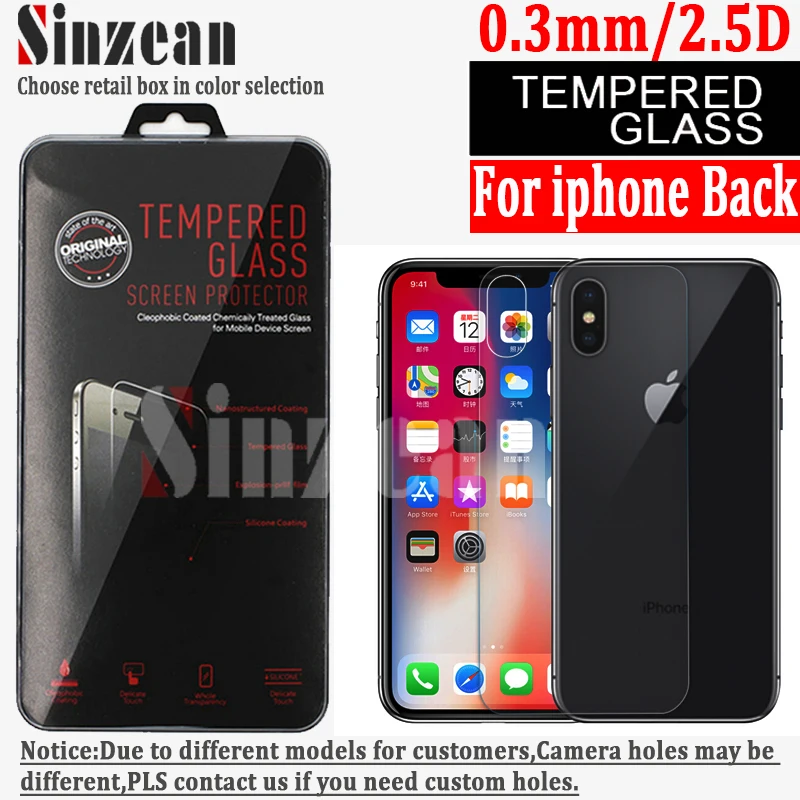 Sinzean 100 шт для iphone 11 Pro Max/X/XR/XS MAX/6s/78 Plus, защита для задней панели из закаленного стекла 0,3 мм 2.5d в розничной упаковке