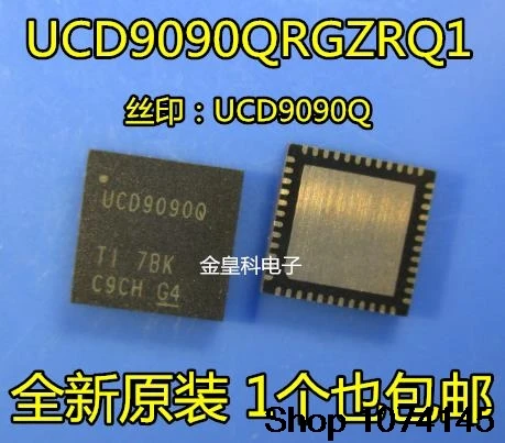10 штук в наборе, Тол UCD9090QRGZRQ1 UCD9090Q VQFN56