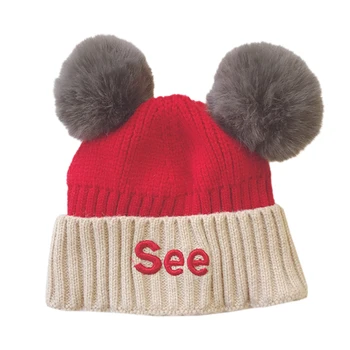

Cute Warm Kids Baby Girls Boys Baby Plush Ball Design Patchwork Color Hats Knitted Hemming Caps Winter