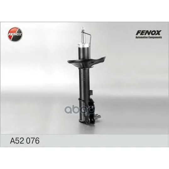 Амортизатор Hyundai Accent 00- Зад.Лев.Газ. Fenox A52076 FENOX арт. A52076
