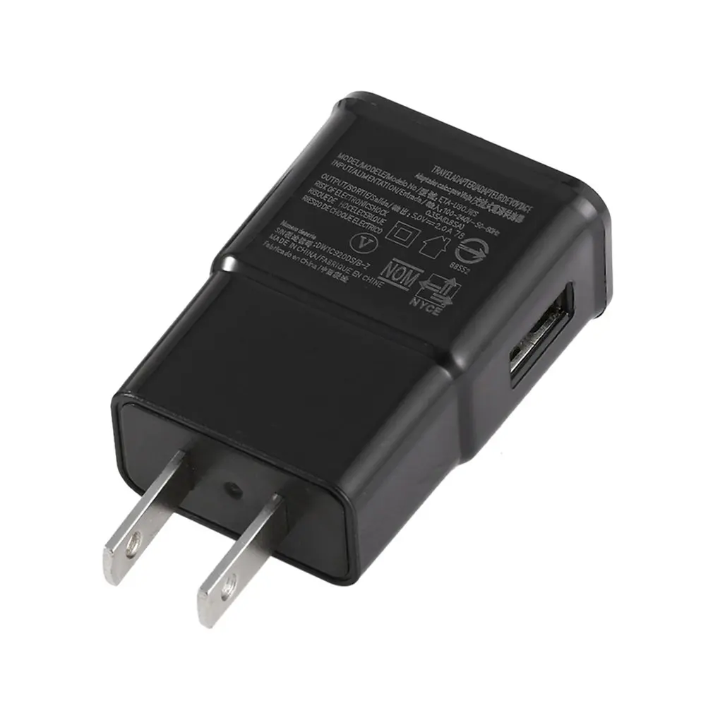 Универсальный Портативный USB зарядное устройство адаптер с микро кабель для