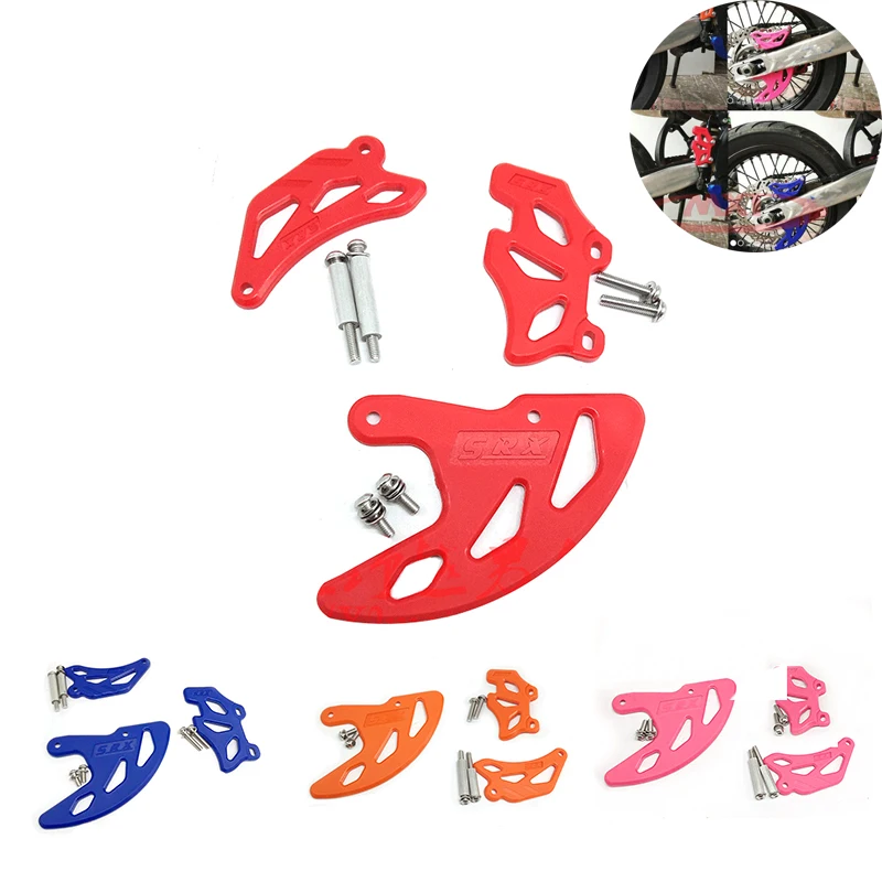 Motorcycle Rear Brake Pump Protective Cover Kayo T4 Motorcycle