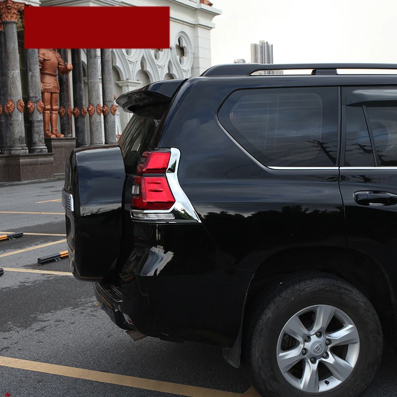 Lsrtw2017 для Toyota Land Cruiser Prado J150 150 задние фары хромированные аксессуары для интерьера