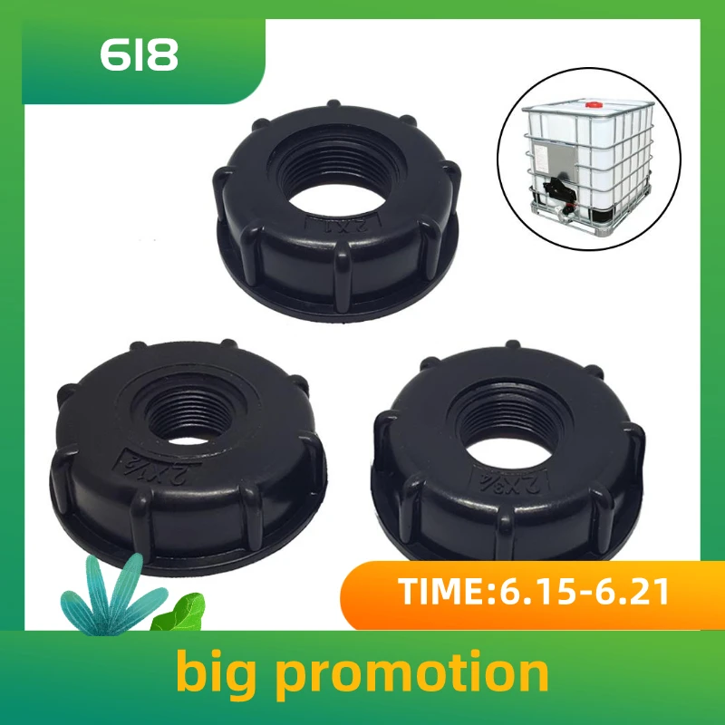 IBC тонны Стволовые соединения фитинги Пластиковые резьбовые адаптеры 4 точки 6