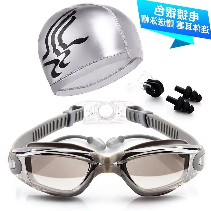 

12-13-14-15-16-Year-Old Teenager GIRL'S Junior High School Students Big Kid Boy Swimming Goggles Waterproof Anti-fog Eyes