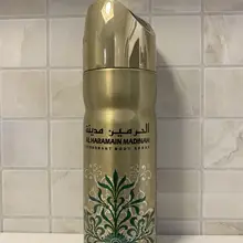 ALHARAMAIN MADINAH дезодорант для тела спрей 200 мл