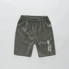 Летние новые стильные легкие дышащие спортивные штаны для мальчиков, Детские быстросохнущие шорты, детские спортивные штаны