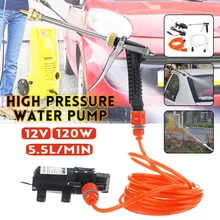 12 в 120 Вт очиститель автомобильный моющий аппарат высокого давления насос электрическая Очистка Авто устройство уход за автомобилем Портативная стиральная машина