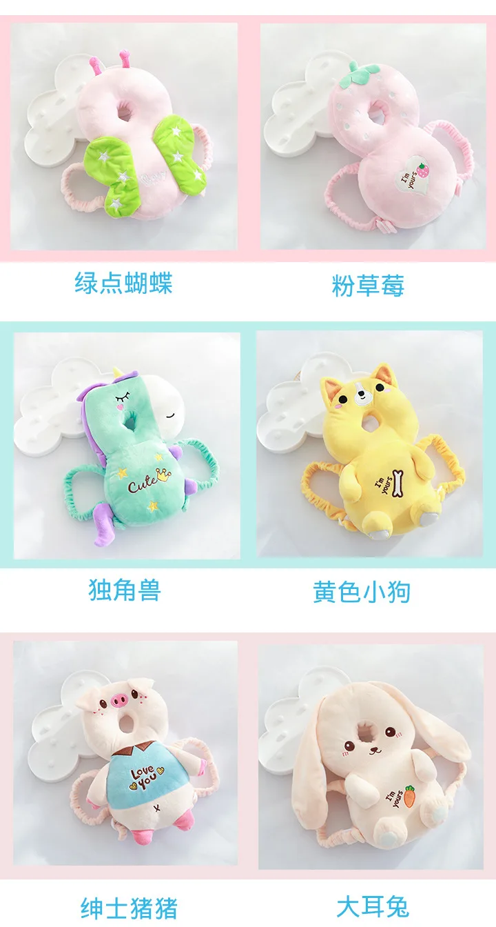 Пользовательские предприятия талисман логотип игрушки Бренд обработки малыша Плюшевые hu tou zhen