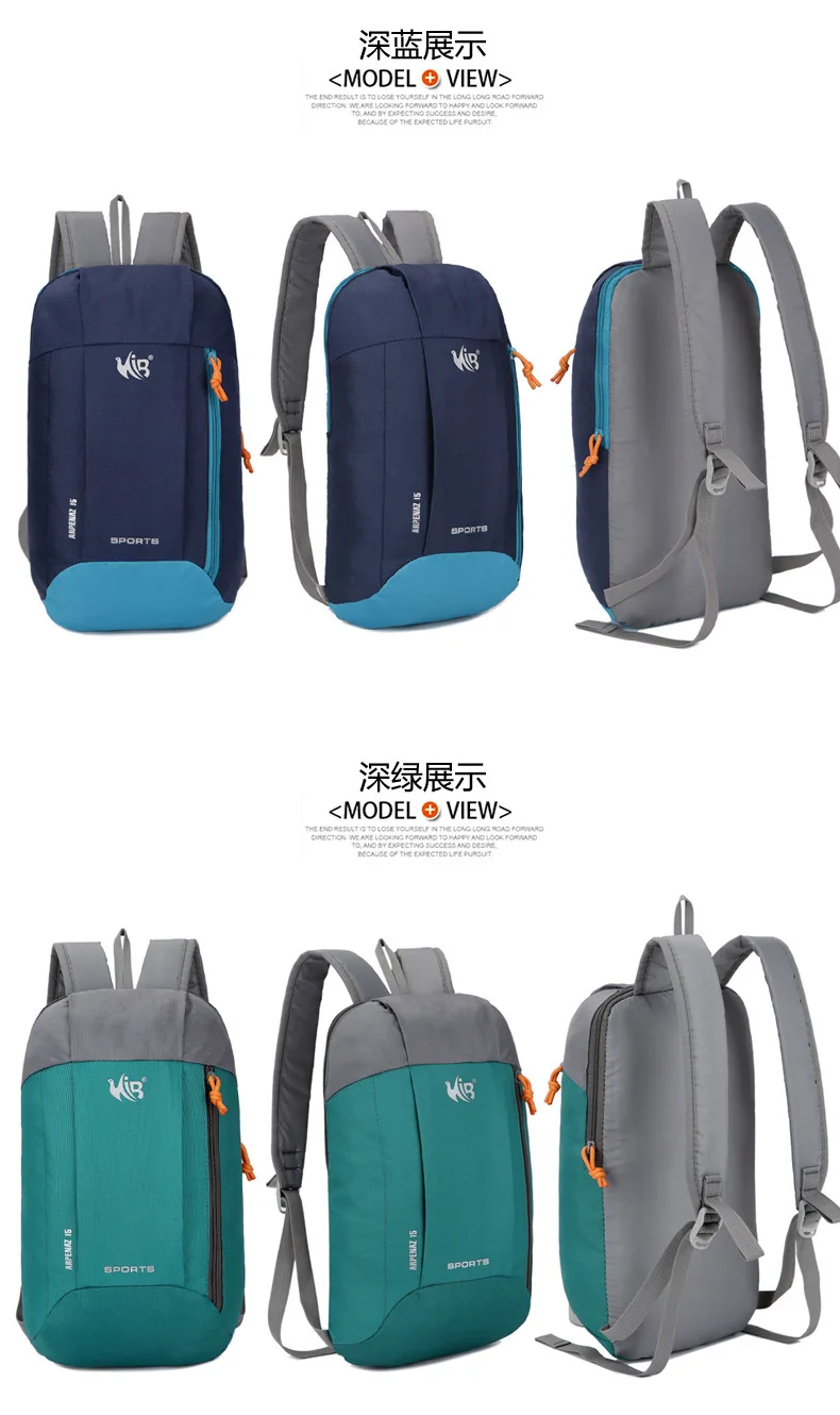 Manufacturers Direct Selling Wholesale Candy-Colored Men And Women Outdoor Light Wear-Resistant Anti-Spillage Mountain Climbing
