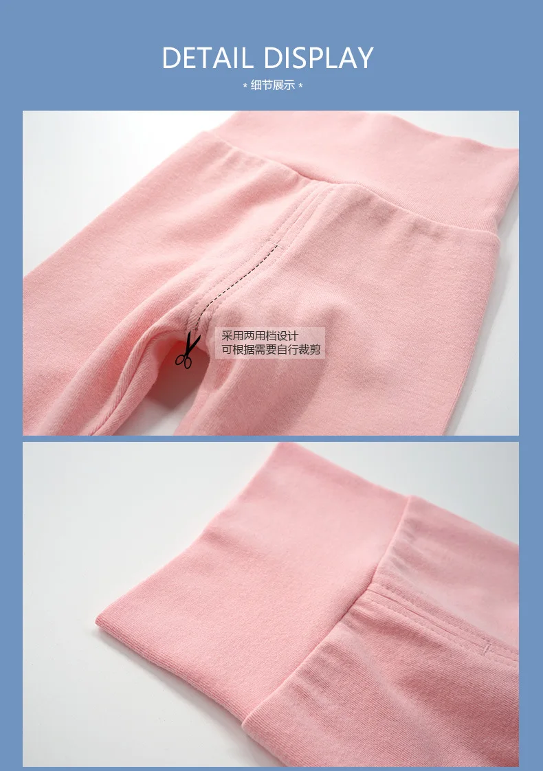[Nellyrose Infant Bellyband; леггинсы; можно открыть брюки] Bellyband; леггинсы для мужчин и женщин; брюки с высокой талией
