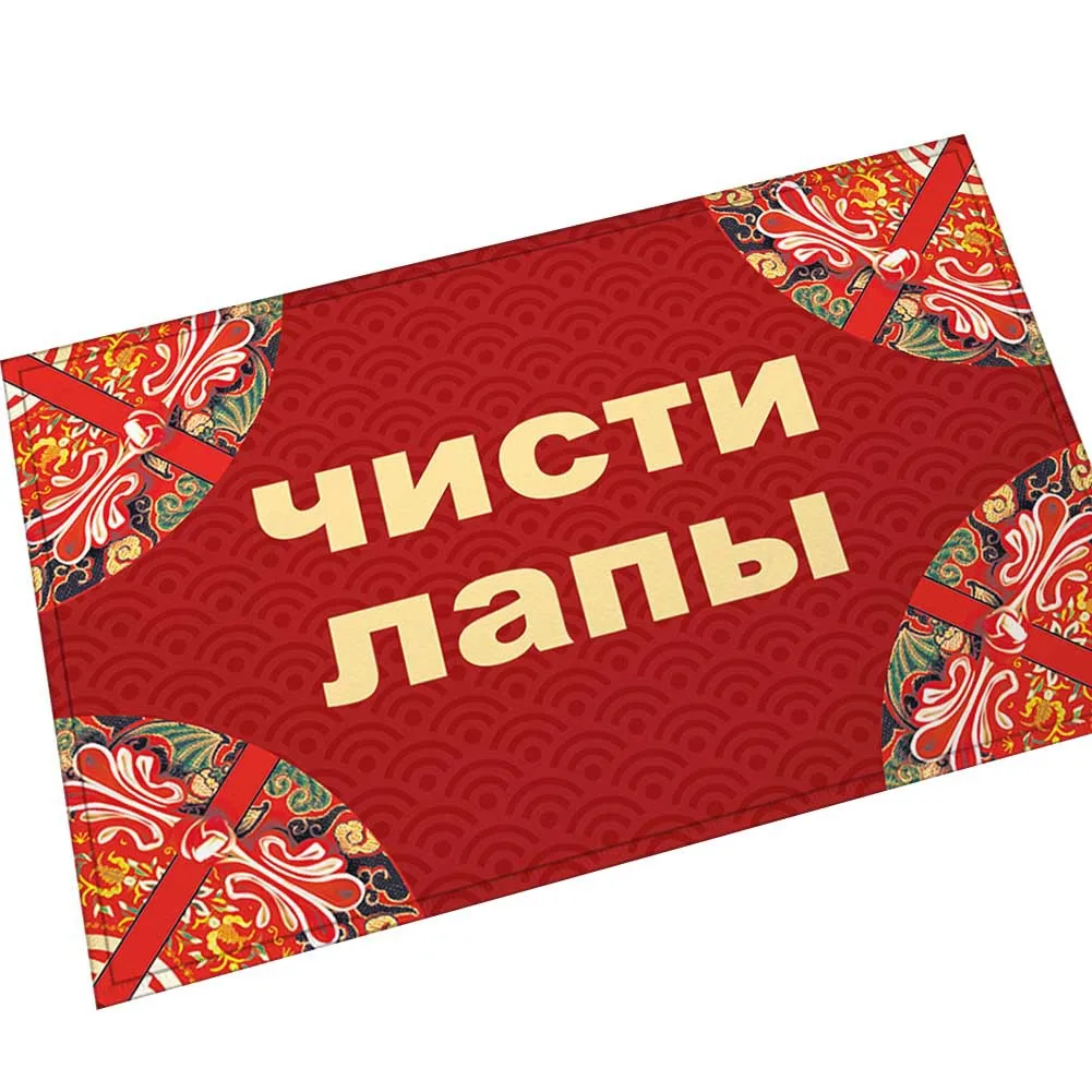 Zeegle Коврик для пола, коврик для двери, смешной коврик для дома, гостиной, Противоскользящий коврик для прихожей, полиэстеровый Впитывающий Коврик для дома, добро пожаловать - Цвет: EYC